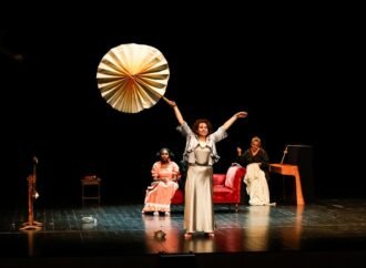 Herança de Fiama Hasse Pais Brandão em Performance