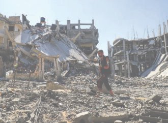 Apoio humanitário inicia sua chegada a Gaza pelo Egito.