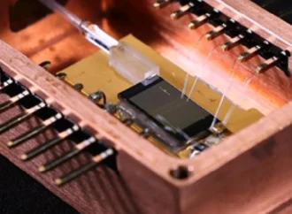 Este pequeno laser pode revolucionar nossa percepção e sensibilidade ao mundo.