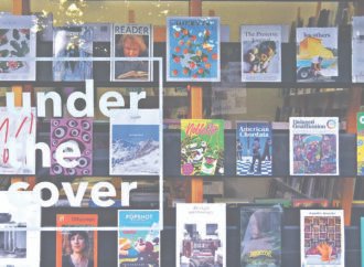 Sob a superfície: o prazer de descobrir o que está por trás da pele