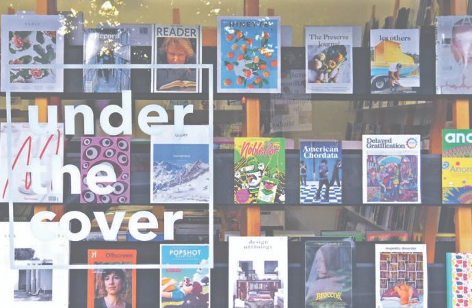 Sob a superfície: o prazer de descobrir o que está por trás da pele