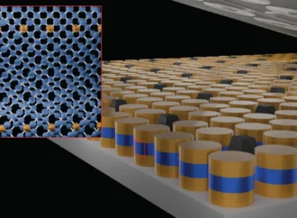 Pesquisadores transformam semicondutor comum em supercondutor