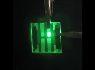 Cientistas desenvolvem luz fina que brilha como o astro-rei