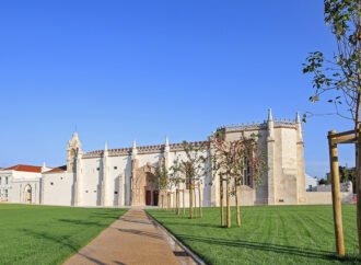 Fechamento de espaços culturais durante as festividades natalinas e de fim de ano