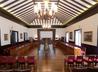 Reunião da Câmara Municipal marcada para 5 de dezembro