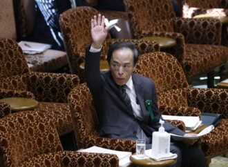 Presidente do Banco Japonês assegura que persistirá em elevar taxas