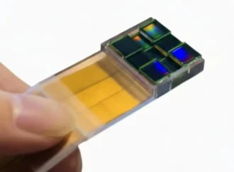 Esta nova tecnologia de imagem desafia as normas da óptica