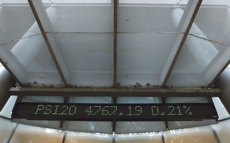 Índice de Preços sobe 7,1% em fevereiro e 12,3% em um ano